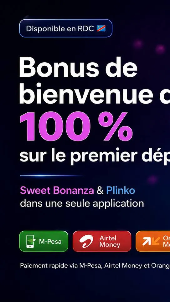 Screen